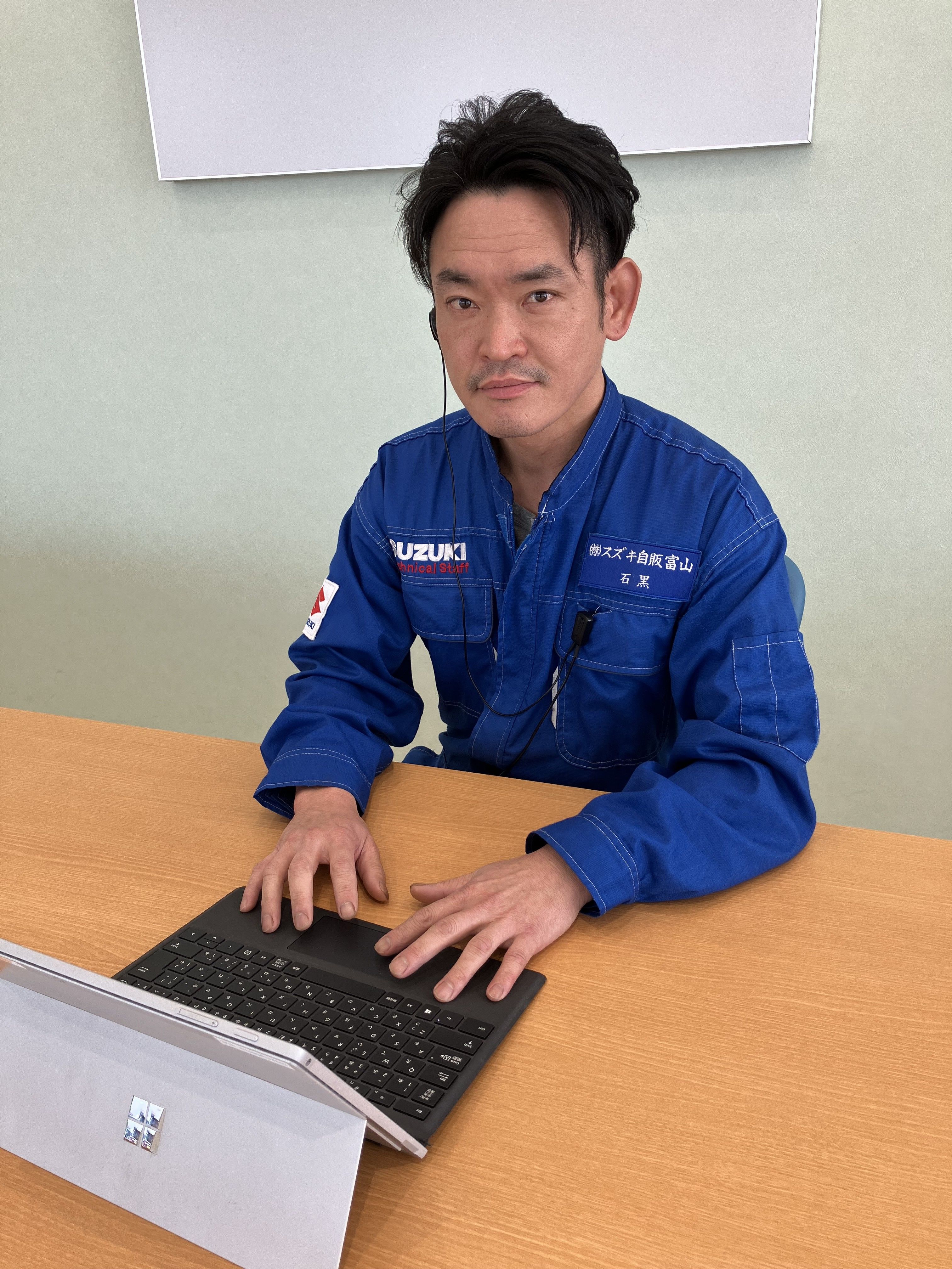 いしぐろ